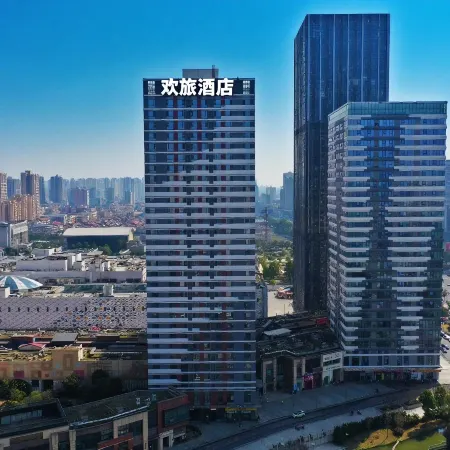 The Changde Wanda Hotel