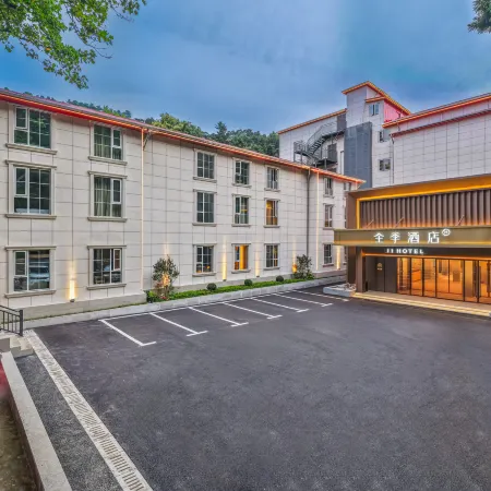 JI Hotel (Lushan Guling Street Ruqin Lake)
