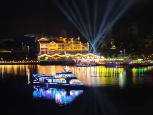 Argyle Resort Dongjianghu