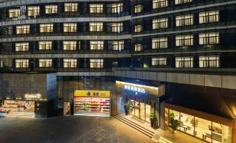 Homeinn Selected Hotel (Wuhan High-speed Railway Station)