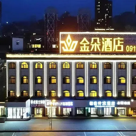 Yan'an Jinduo Hotel