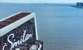 Similan Hotel Zhuhai(Gongbei Port High speed Railway Station)