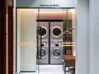 ART STAY HOTEL 藝展酒店（西平西站寰宇匯金中心店） 鄰近格地的酒店