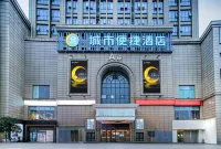 City Comfort Inn Hotel (Ji'an Renmin Square) Hotels in Ji'an