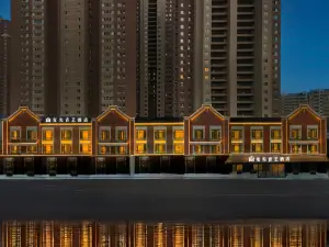 โรงแรมมาจีน (สาขา ถนนเสิ่นเหลียว เขตจางซื่อ เสิ่นหยาง)
