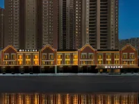 Magine Hotel (Shenyang Zhangshi District, Shenliao Road Branch) Hotels near Zhangshi Develop Zone