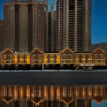 Magine Hotel (Shenyang Zhangshi District, Shenliao Road Branch) Hotels near Zhangshi Develop Zone