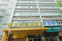 Inno Boutique Hotel (Guangzhou Eye Center Branch） Hotels near Tomb of Feng Ru