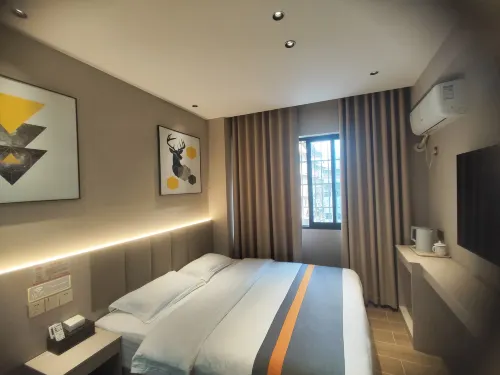 Wushan Jiaxing Hotel