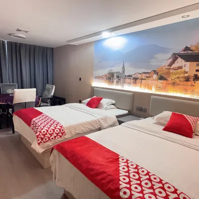 โรงแรมฟางจือ โรงแรมใกล้สถาบันหินกู่