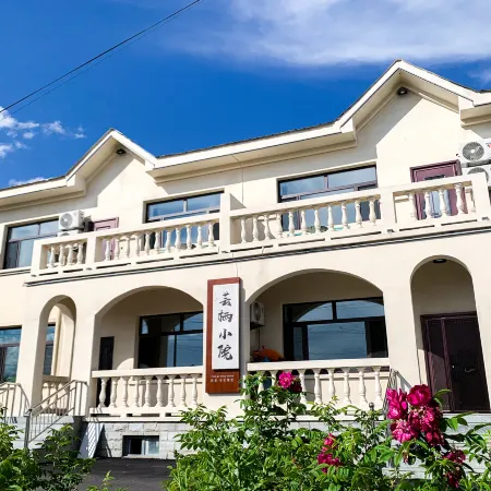 YunQi Retreat Guesthouse