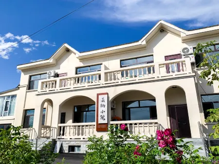 YunQi Retreat Guesthouse
