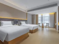 โรงแรมยีบอน INT สาขา พื้นที่เศรษฐกิจสนามบินเจิ้งโจว ท่าอากาศยานนานาชาติซินเจิ้ง โรงแรมใกล้เจิ้งโจวสวนนิทรรศการ