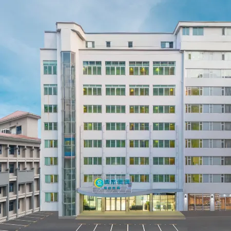 City Comfort Inn (Guangzhou Luyuan Road Taojin) Отели рядом с достопримечательностью «Торговый центр La Perle»
