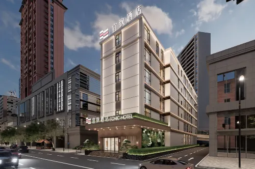 ECHIC HOTEL (Guangzhou Beijing Road Tianzi Wharf）