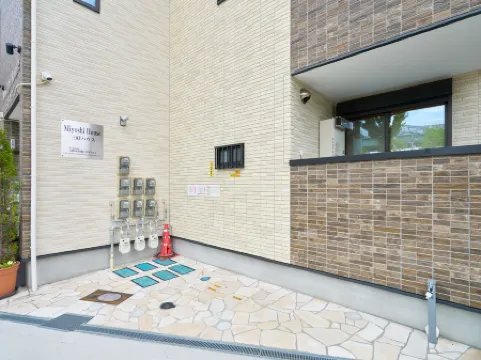 Miyoshi House Nonsmoking Self Checkin