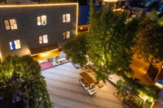 桐廬雲樹小苑·農家小庭春院風親子美宿（OMG心跳樂園店）