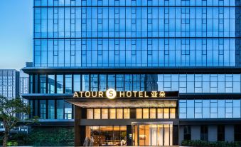 Guangzhou Panyu Changlong Wanbo Atour S Hotel