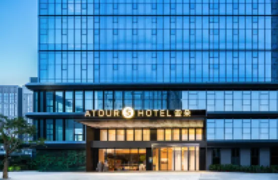 Atour S Hotel, Guangzhou Panyu Chimelong Wanbo Sihai City Hotels near Panyu District