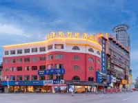 荔波時尚酒店（荔浦中心廣場店） 荔浦酒店