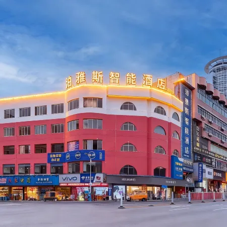 Libo Fashion Hotel (Lipu Central Square Branch)