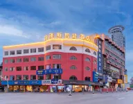 Libo Fashion Hotel (Lipu Central Square Branch)