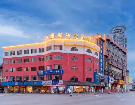 Libo Fashion Hotel (Lipu Central Square Branch)