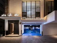 360° Oceanview Lifestyle | Dali SEASKY VISTA Cultural & Art Oceanview Hote Hotels near Erhai Park