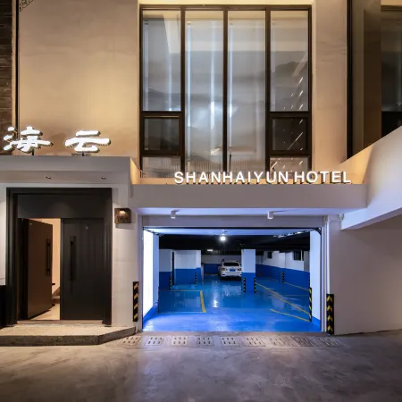 360° Oceanview Lifestyle | Dali SEASKY VISTA Cultural & Art Oceanview Hote