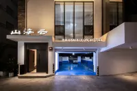 360° Oceanview Lifestyle | Dali SEASKY VISTA Cultural & Art Oceanview Hote 빈하이다다오 호텔