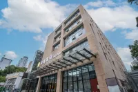 Yiju Hotel (Nanjing Xinjiekou Zhangfuyuan Subway Station Branch) โรงแรมในหนานจิง