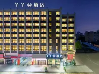 龍裡丫丫飯店 龍里住宿飯店