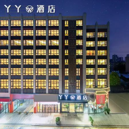 Longli Yaya Hotel