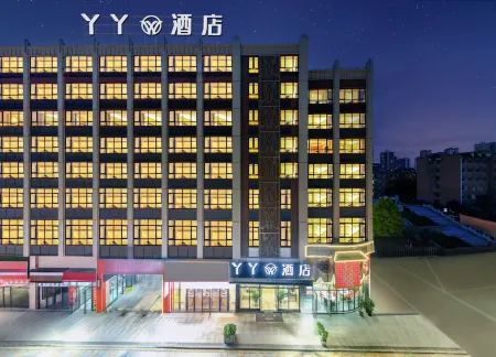 Longli Yaya Hotel Отели рядом с достопримечательностью «Longli Water Town»