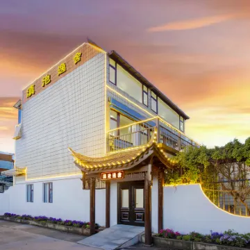 滇池逸舍飯店（海埂大壩店） 海埂大壩附近的飯店