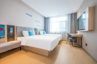 HomeInn.neo(Perfume Street JingYuan County NingXia） Hotel a Jingyuan
