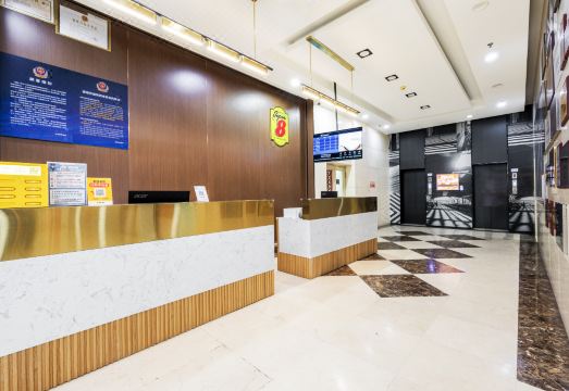 Super 8 Preferred Hotel