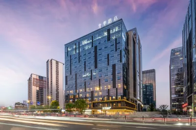 JI Hotel (Yiwu Wanda Plaza) Hotel a Yiwu Downtown Area