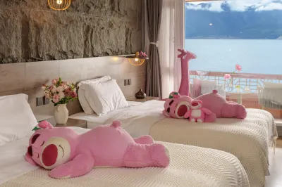 Luguhu Poju Inn Hotels in Dazu Valentine's Beach