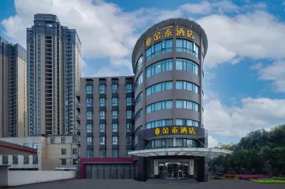 金泰酒店(武漢世界城光谷步行街華中科技大學店) 鄰近不可思議星空解壓館的酒店