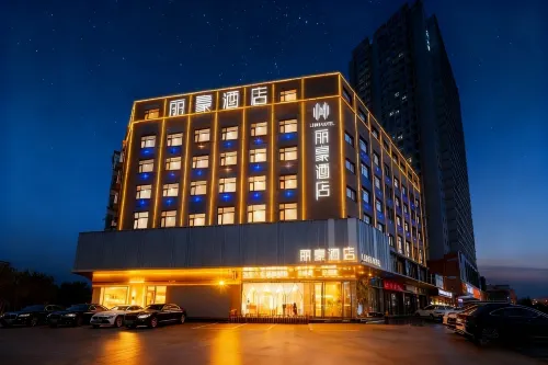 Moshang Yaju Lihua Hotel (Linzhou Bus Station Longhu Water System Park Branch) Hotels in Linzhou