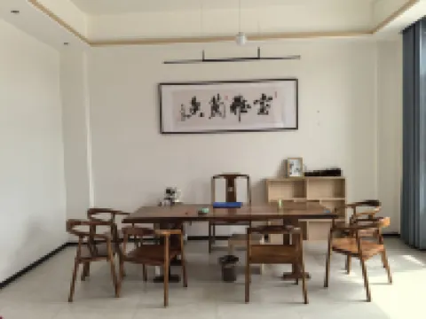 Qiyi Homestay