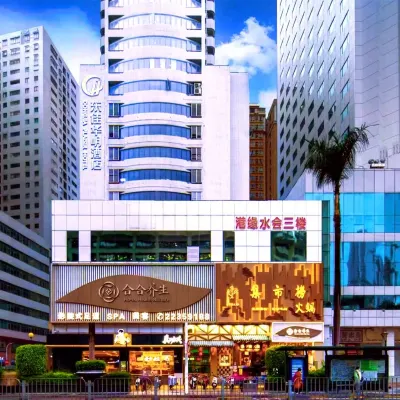 Dongjiaxuan Hotel (International Trade Jinguanghua Branch) Hôtels à proximité de : Métro de Guomao