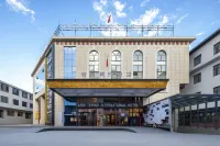 The Potala Palace Jicai International Hotel (Barkhor Street Branch) Các khách sạn gần Dazhalugong Monument