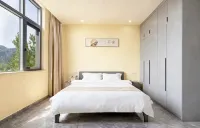 Lushan Luyiju Homestay (Donglin Dafo)