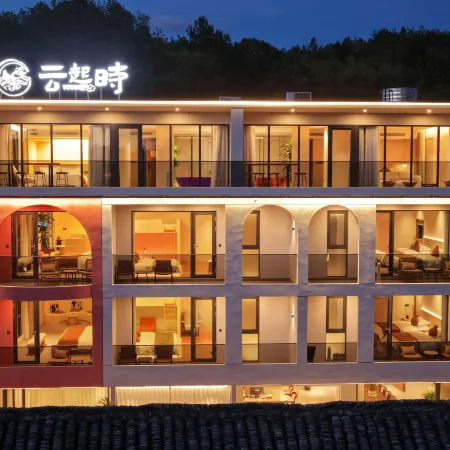 Yunqishi · Near Mountain and Water LuxuryNook Mountain View Green Courtyard (Xiandu Scenic Area)