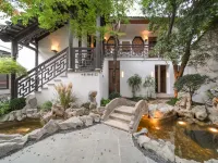 拙硯園林飯店（蘇州觀前街拙政園店） 文物檔案室（蘇州博物館店）附近的飯店