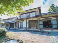 Sado Island Kominka Private Villa – Active Art Hotel with Japanese Garden Hotels in Sado