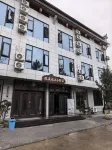 Longhu Mountain Linxi Tingquan Courtyard