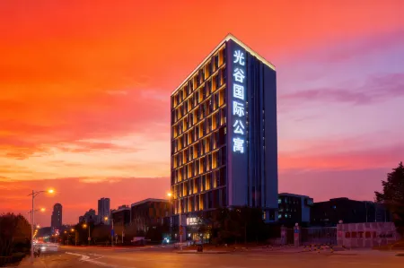 Guanggu International Apartment Отели рядом с достопримечательностью «Shandong University of Science and Technology (Qingdao Campus)»